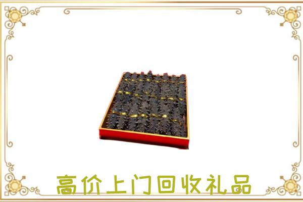 台州周边回收海参