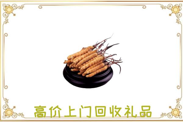 台州附近回收礼品