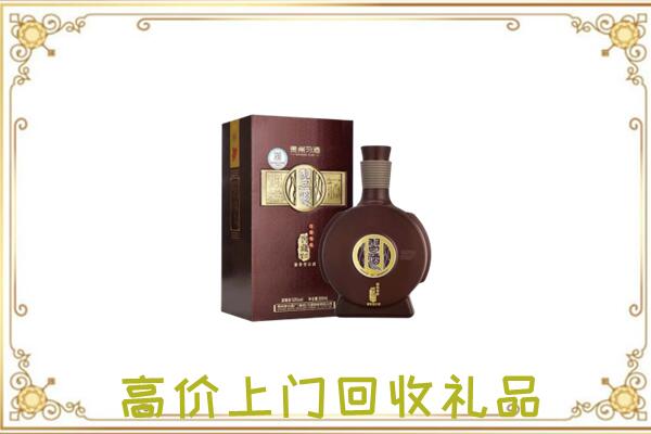 台州回收习酒